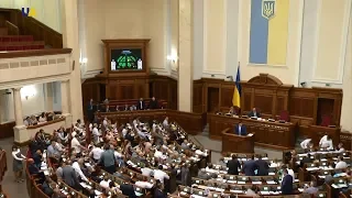 Верховна Рада прийняла закон «Про національну безпеку України»