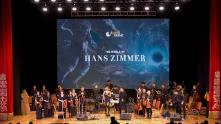 Tynda.music представила новую программу - The World of Hans Zimmer 29.12.2022 в Шымкенте.