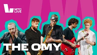 Студия МТС Live х Парк Кузьминки: The Omy