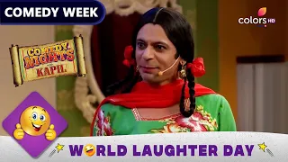 Comedy Week | Comedy Nights With Kapil | Gutthi Leaves Bipasha And Shahid In Splits