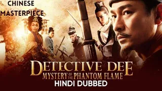 Detective Dee and the Mystery of the Phantom Flame - A Chinese masterpiece