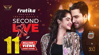 Second Love | Full Natok | Farhan Ahmed Jovan | Keya Payel | Imraul Rafat | Bangla Natok