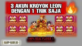 🔴METODE BARU 100% REAL PLAYER - PEMBUKTIAN 1 TRIK DENGAN 3 AKUN SEKALIGUS || TRIK FAFAFA