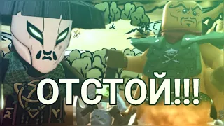 ТОП-5 ХУДШИХ ЗЛОДЕЕВ В NINJAGO