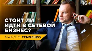 Лучшие книги по инвестированию! Как начать инвестировать без опыта? // 16+