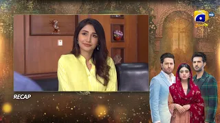 Recap - Fasiq - Episode 26 - 19th December 2021 - HAR PAL GEO