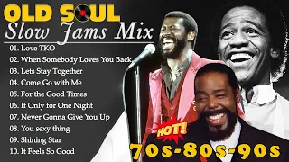 Marvin Gaye, Barry White, Luther Vandross, James Brown, Billy Paul ~ Classic RnB SOUL Groove 60s