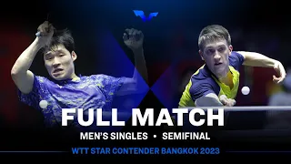 FULL MATCH | JANG Woojin vs Anton KALLBERG | MS SF | #WTTBangkok 2023