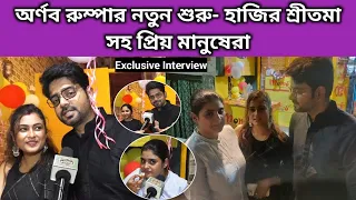 বহু বাধা পেরিয়ে অর্ণব রুম্পার স্বপ্নের মোমোগিরি | Interview  | Momogiri | Arnab | Rumpa | Sritama