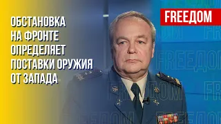 НАТО модернизируется. "Танковый прорыв" Украины. Разговор с Романенко