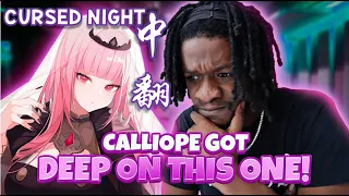 【死神Mori Calliope】美Rapper點評死神深度歌曲《Cursed Night》 【Scru Face Jean】