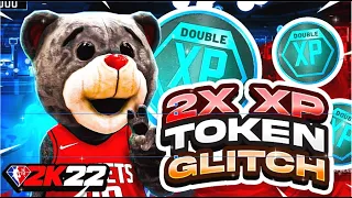 *UPDATED XP TOKEN GLITCH FULL TUTORIAL NBA2K22!! MUST SEE! UNLOCK MASCOTS + MORE! LEVEL 40 IN 1 DAY!