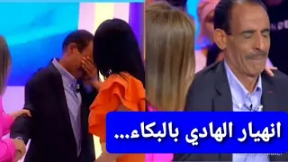 هالة الذوادي تهاجم عم الهادي الى حد انهياره بالبكاء بسبب...