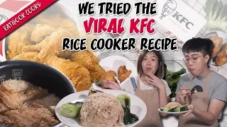 We Tried the Viral KFC Rice Recipe | Eatbook Cooks | EP 7