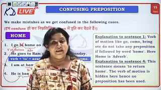 Preposition by neetu ma'am part 4