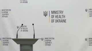 07.10.2020 Брифінг щодо ситуації з протидією поширенню коронавірусної інфекції