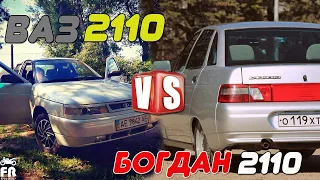 ВАЗ 2110 vs БОГДАН 2110 ● КАКАЯ МАШИНА ВСЁ ЖЕ ЛУЧШЕ?