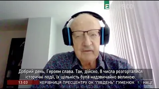 У статті Залужного та Забродського є ще два автори, - Піонтковський