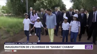 Maroc : la Princesse Lalla Hasnaa inaugure l’Oliveraie de Ghabat Chabab