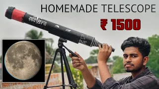 Journey of Making Home-Made Telescope | How to Make Homemade Telescope