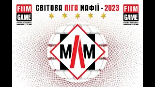 Мировая Лига Мафии 2023, Полуфинал - Восточная Европа. День 1