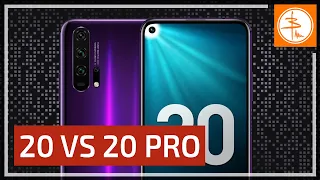 Honor 20 PRO vs Honor 20 - какой лучше купить?