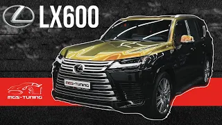 LEXUS LX600 | MGS-Tuning Studio