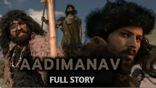 AADIMANAV FULL STORY || Round2hel || R2h