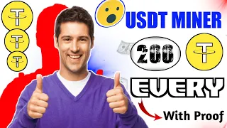 Earn USDT - Instant Withdraw | Usdt Mining Site | Free USDT Mining Site | Usdt Mining | Free USDT