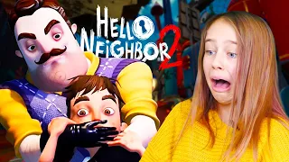 В ТАКОЕ НЕЛЬЗЯ ИГРАТЬ! 😨 Привет сосед 2 часть 1