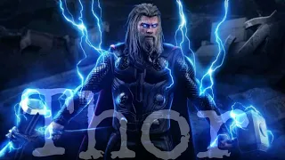 THOR X ROLEX BGM |4K| FULLSCREEN STATUS