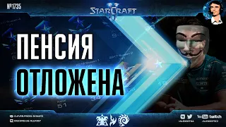 НОВАЯ ЖИЗНЬ Секретного Агента: Игры от первого лица за все расы в StarCraft II - пенсия отложена!