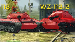 ЧТО ЛУЧШЕ 112 Ледяной или WZ-112-2 Wot BLITZ