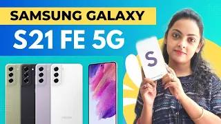 Samsung Galaxy S21 FE 5G | Unboxing & quick look | Birthday gift🥰😍
