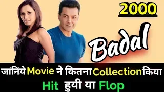 Bobby Deol BADAL 2000 Bollywood Movie Lifetime WorldWide Box Office Collection