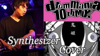 ドラマニの鬼姫をシンセで弾いてみた！-  Onihime (DrumMania 10th Mix) Synthesizer Cover