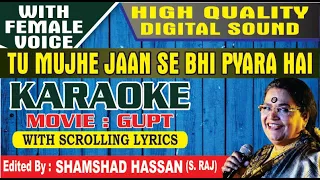 Tu Mujhe Jaan Se Bhi Pyara Hai Karaoke With Female Voice Wardaat Bappi Lahiri By Shamshad Hassan