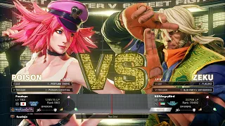 SFV Champion Edition 🔥 Fuudo (Poison) Vs NSRAngryBird (Zeku) 🔥 Online Match's 01-26-2023