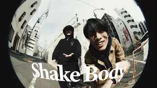 Fuma no KTR × SKRYU × WAZGOGG - Shake Body (Scratch by DJ WA-TA)【Official Music Video】