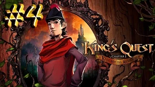 Kings Quest™ ► Дракон в колодце ► Прохождение (глава 1) #4