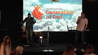 "Как понять и найти свое призвание?" Константин Ярый, Центр Пробуждения "Поколение Бога"