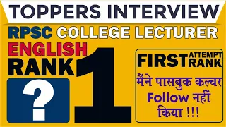 RPSC COLLEGE LECTURER RANK 1 (ENGLISH) | TOPPER'S INTERVIEW FIRST RANK by Dheer Singh Dhabhai