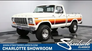 1979 Ford F-150 4x4 for sale | 7857-CHA