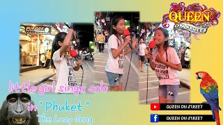 Great Singer On Bangla Road // น้องเฟี้ยท ควีนออน สตรีท // Queen On Street