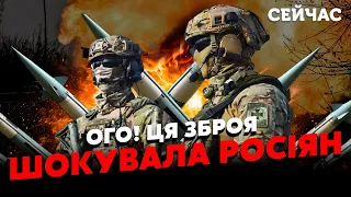 ❗️СВІТАН: Всипали добряче! Ще мінус ШІСТЬ ЛІТАКІВ. Росіяни у ПАНІЦІ. Авіацію відкинуть на 150 КМ?