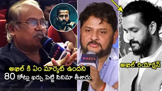 Surender Reddy & Akhil Akkineni Reaction To Reporter Question | Agent Movie Press Meet | Filmylooks