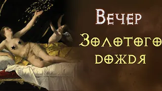 Глитч на бесконечные деньги и бесконечный гембл. Diablo 2 Resurrected