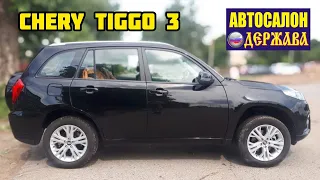 ЧЕРИ ТИГГО 3 НЕ СМОГЛИ ПЛАТИТЬ КРЕДИТ И СКИНУЛИ | TOYOTA RAV4 VS CHERRY TIGGO 3 ОБЗОР И ПРОДАЖА!