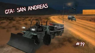 Grand Theft Auto: San Andreas (Прохождение) ▪ Наперегонки с полицией ▪ #19