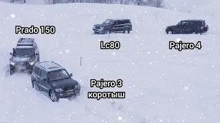 Pajero 3 коротыш vs prado 150 подготовленный против Тойота 80 и Паджеро 4 по снежным горкам